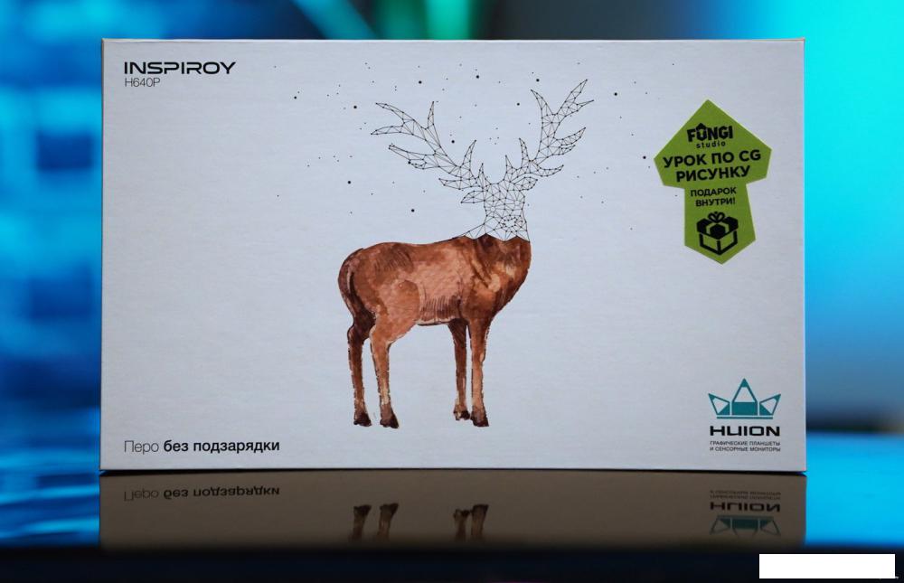 Графический планшет Huion Inspiroy H640P