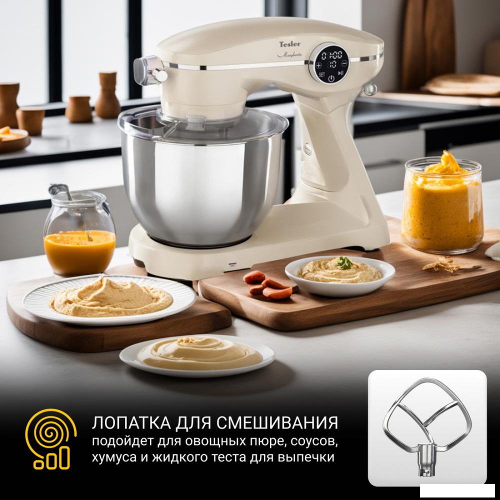 Кухонные комбайны, машины и планетарные миксеры Tesler KM-1860 (бежевый)