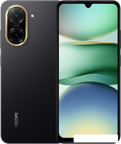 Телефон Xiaomi Redmi A5 3GB/64GB международная версия (полуночный черный)