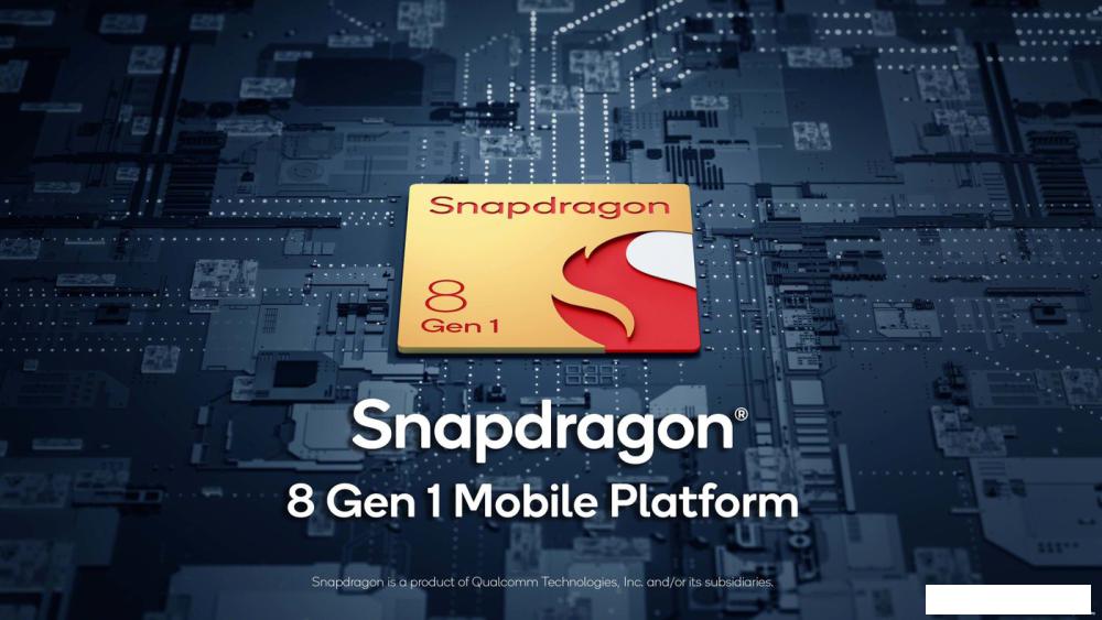 Смартфон Sony Xperia 1 IV XQ-CT72 12GB/512GB (черный)