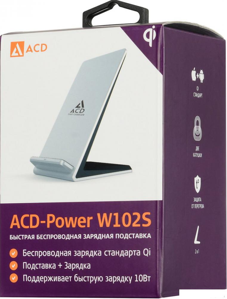 Беспроводное зарядное ACD ACD-W102S-F1S