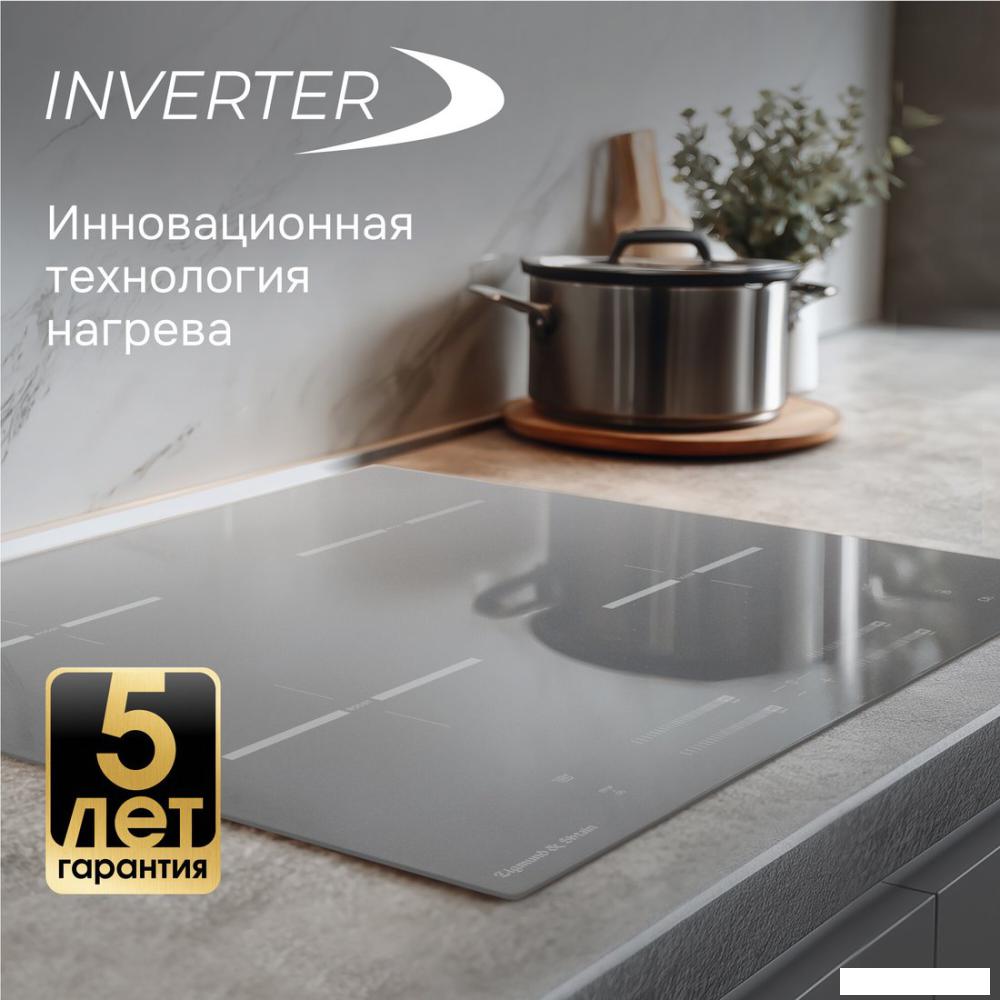 Варочная панель Zigmund &amp; Shtain CI 23.6 S