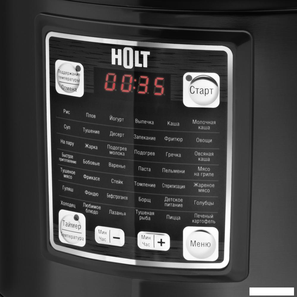 Мультиварка Holt HT-MC-005