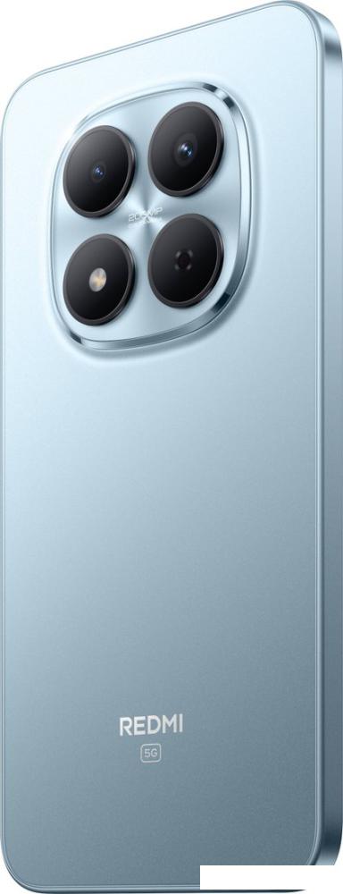 Мобильные телефоны Xiaomi Redmi Note 15 Pro 5G 8GB/256GB международная версия (синий)