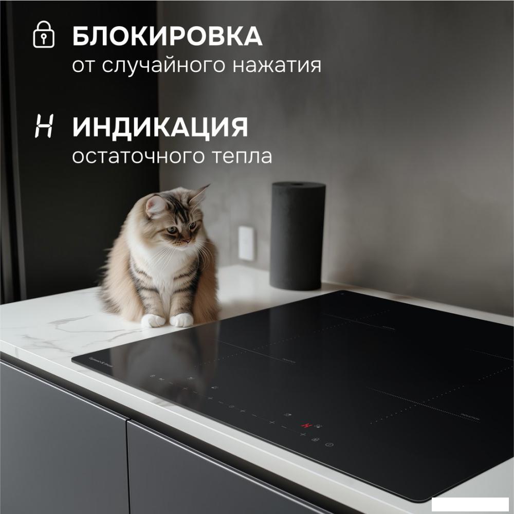 Варочная панель Zigmund &amp; Shtain CN 53.6 B
