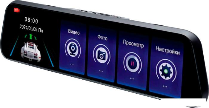 Автомобильные видеорегистраторы Artway AV-605