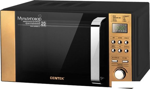Микроволновая печь CENTEK CT-1584