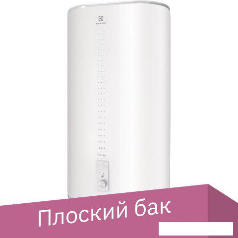 Накопительный электрический водонагреватель Electrolux EWH 50 Citadel