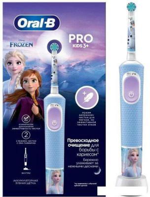 Электрическая зубная щетка Oral-B Vitality Pro Kids Frozen D103.413.2K
