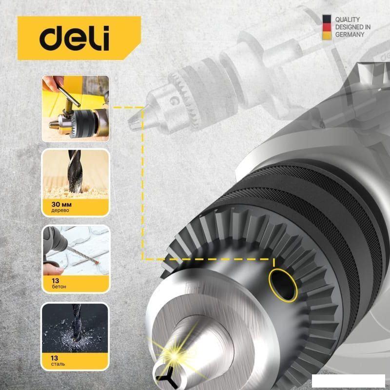 Дрель-миксер Deli DL-DZ16-E1 102960