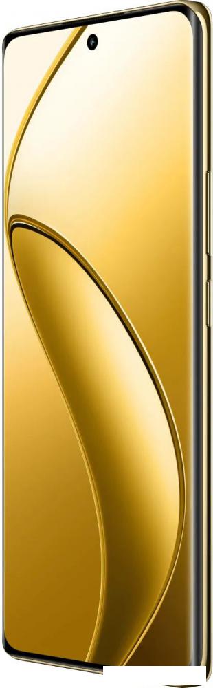 Телефон Realme 12 Pro+ 12GB/512GB (бежевый)