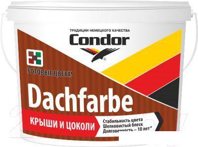 Краски и эмали Condor Dachfarbe D-25 13 кг (светло-коричневый)