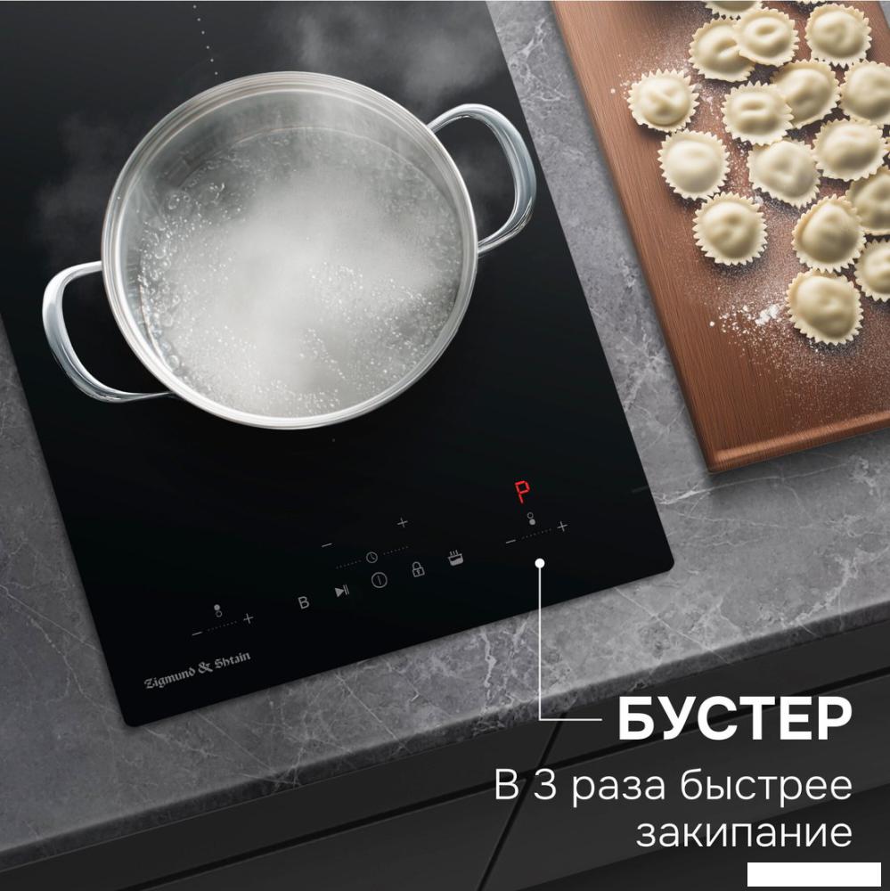 Варочная панель Zigmund &amp; Shtain CI 22.3 B