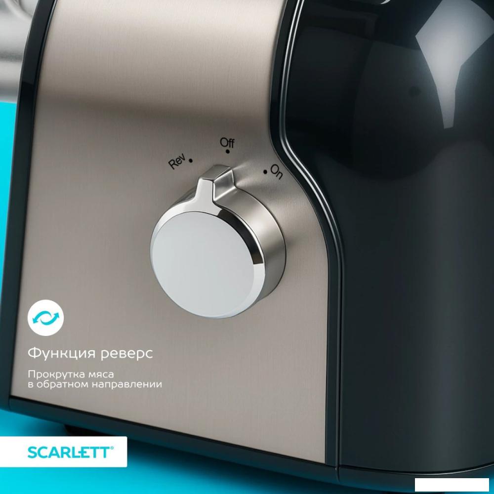 Мясорубка Scarlett SC-MG45M31