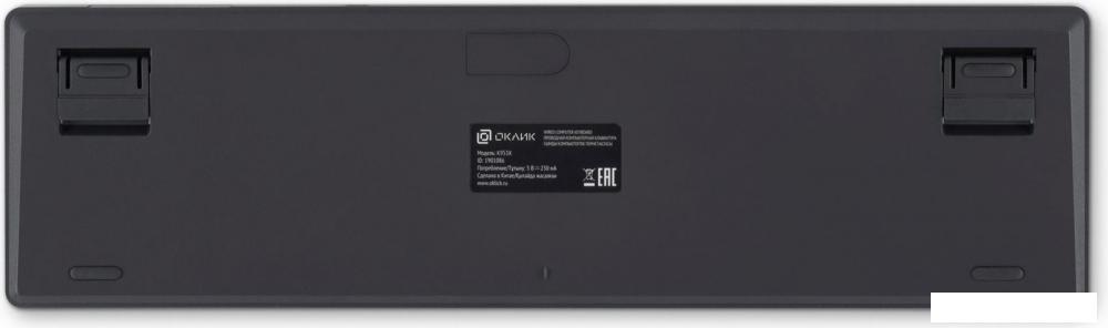 Клавиатура Oklick K953X