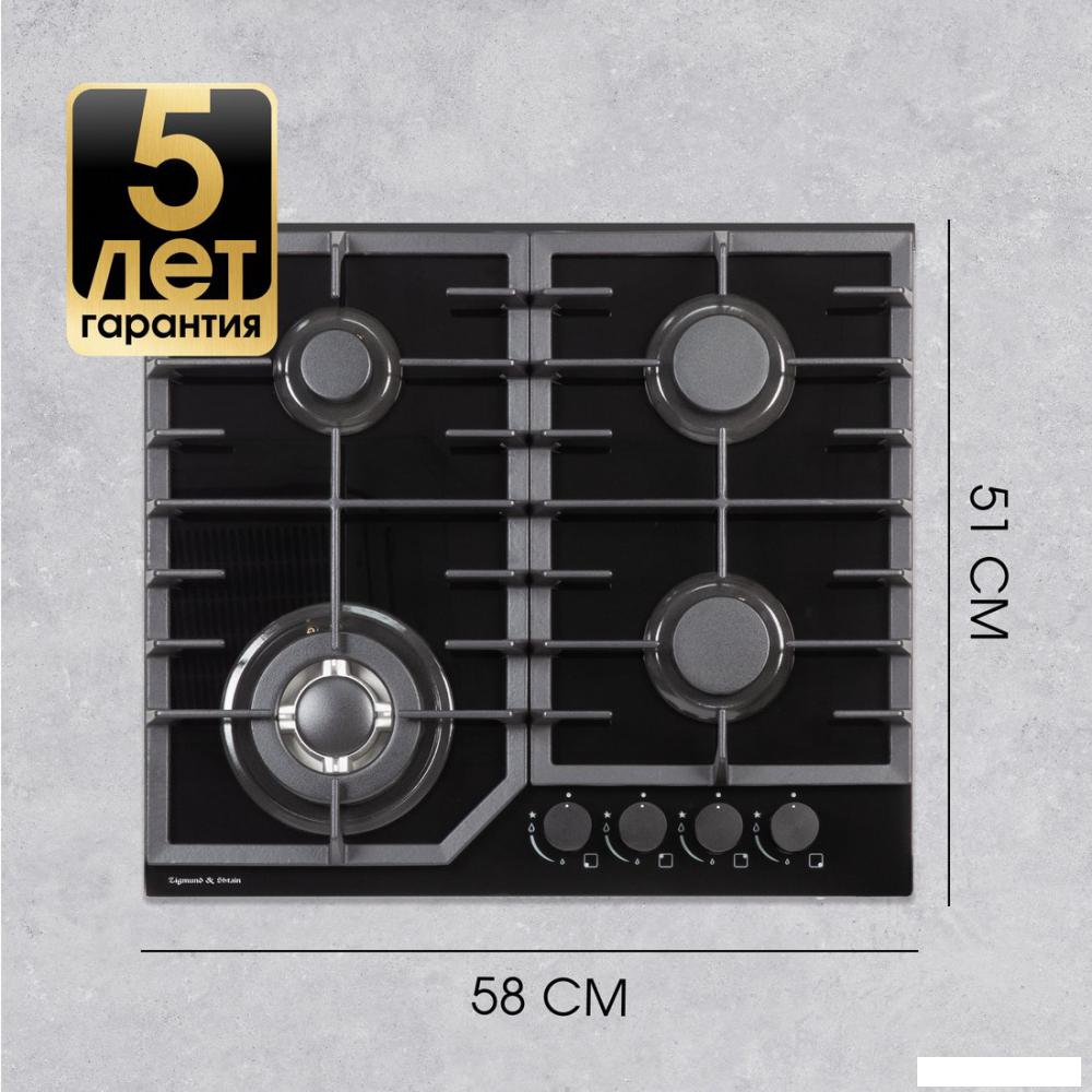 Варочная панель Zigmund &amp; Shtain M 32.6 B