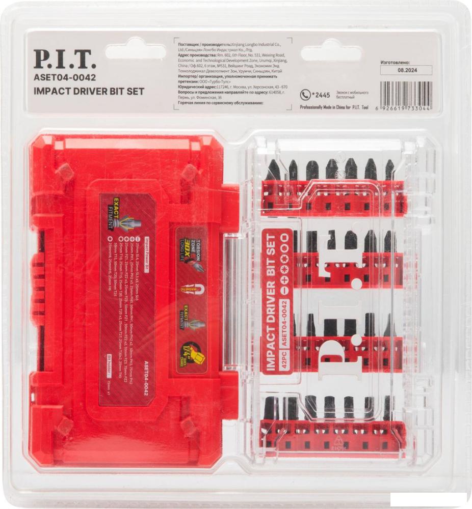 Набор бит P.I.T. ASET04-0042
