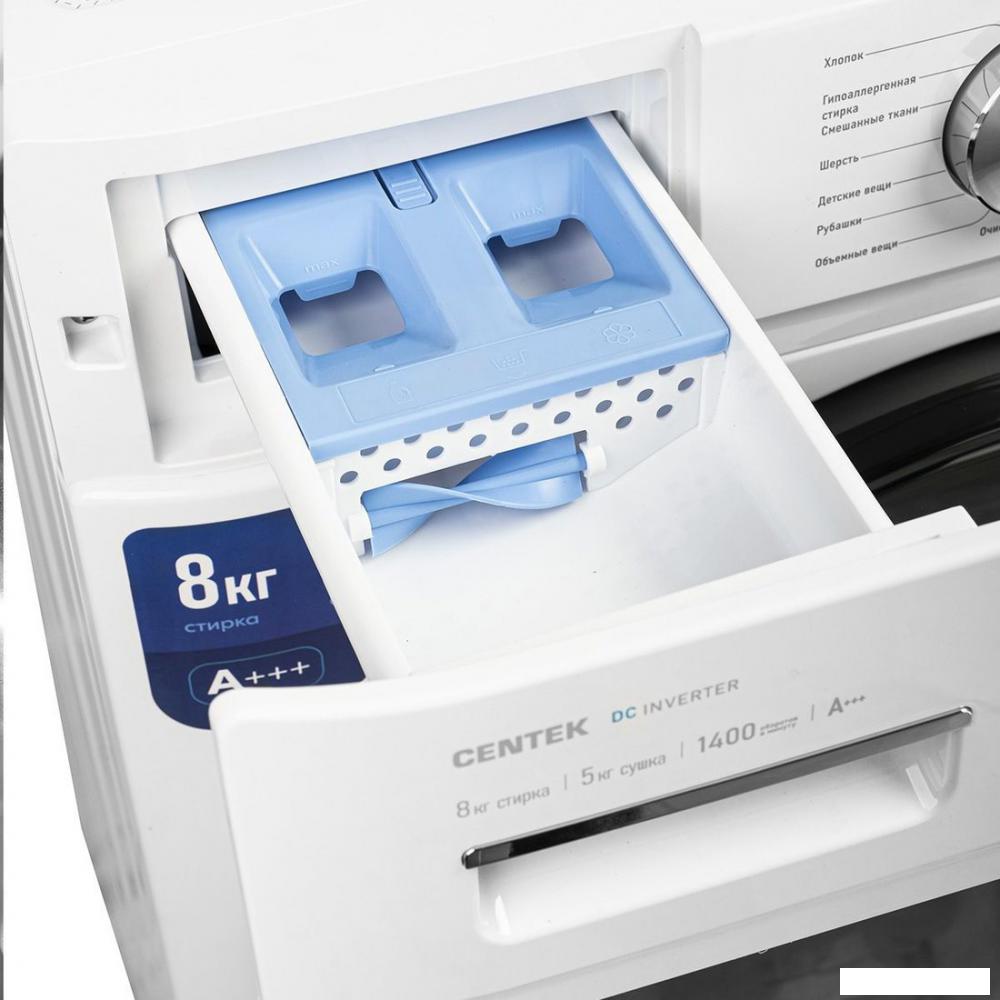 Стирально-сушильная машина CENTEK CT-1953