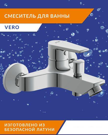 Смесители Cersanit Vero 64510