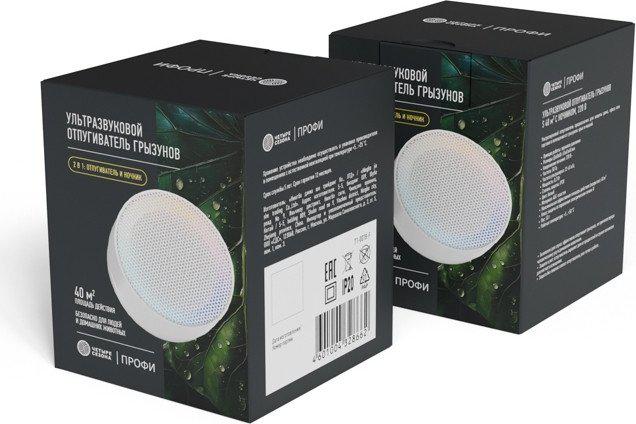 Отпугиватель грызунов Четыре сезона 71-0078-F S 40 м2