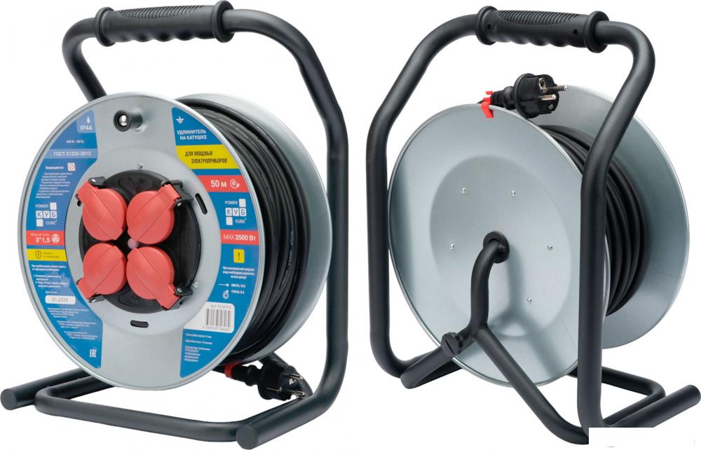 Удлинитель на катушке Power Cube PC44703