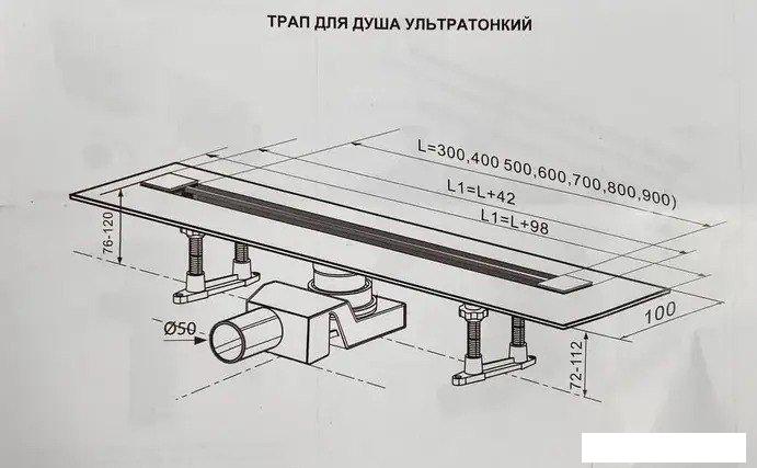 Сифоны Tim Zst.1141.7002