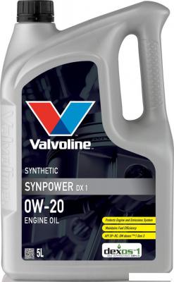 Моторное масло Valvoline SynPower DX1 0W-20 5л