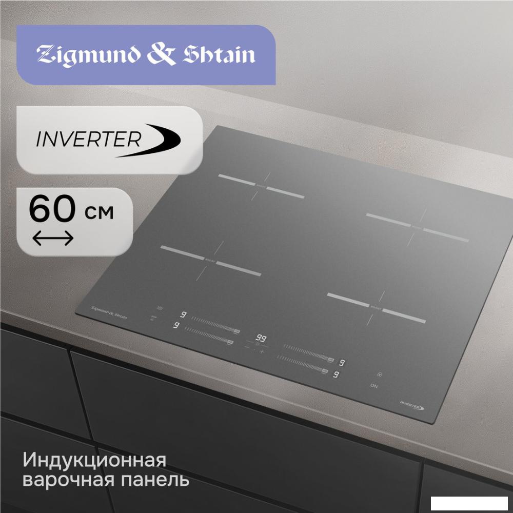 Варочная панель Zigmund &amp; Shtain CI 23.6 S