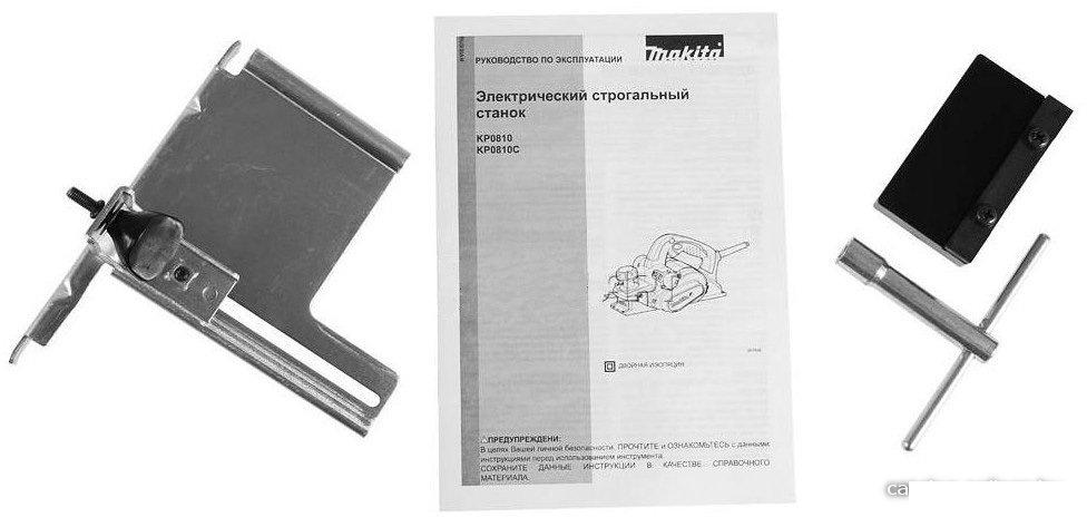 Рубанок Makita KP0810