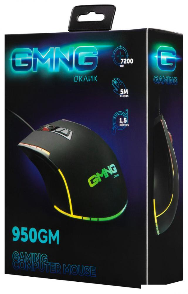 Игровая мышь Oklick GMNG 950GM