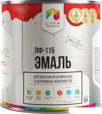 Краски и эмали LIDA ПФ-115 2 л (светло-серый)