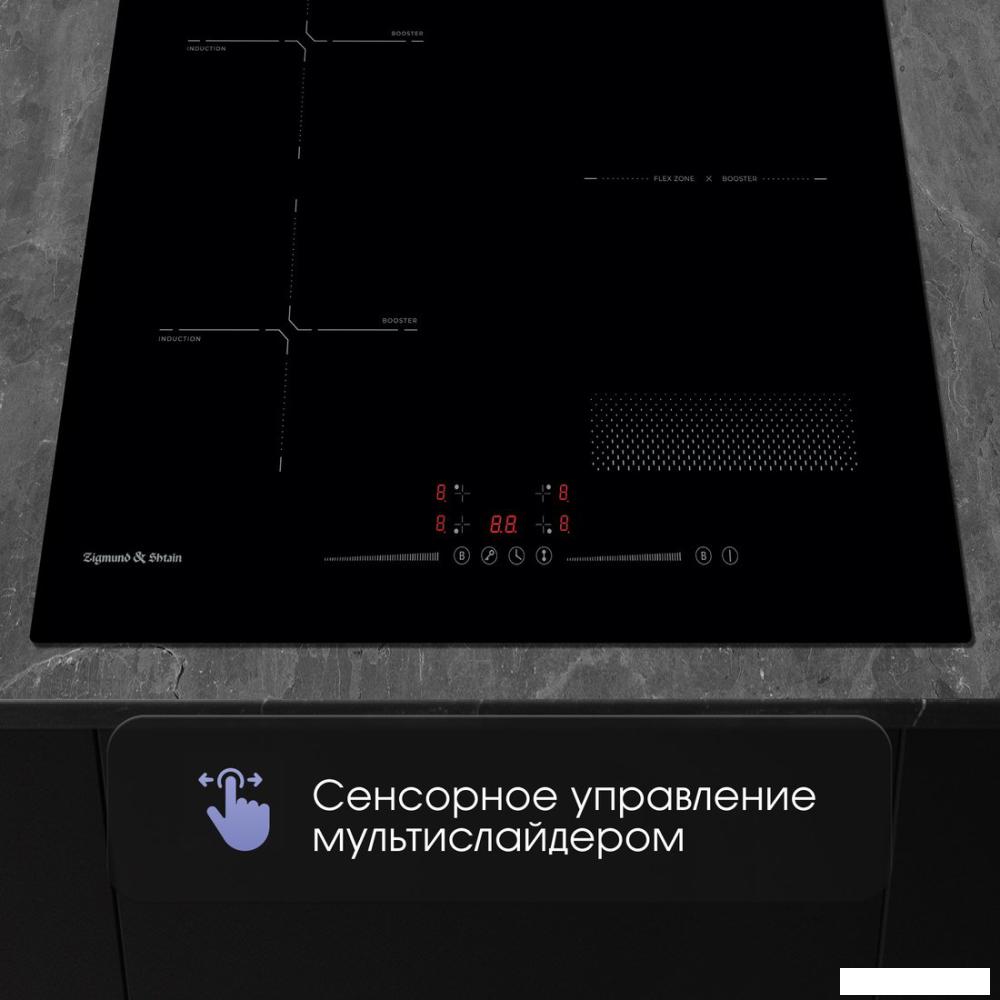Варочная панель Zigmund &amp; Shtain CI 61.6 B
