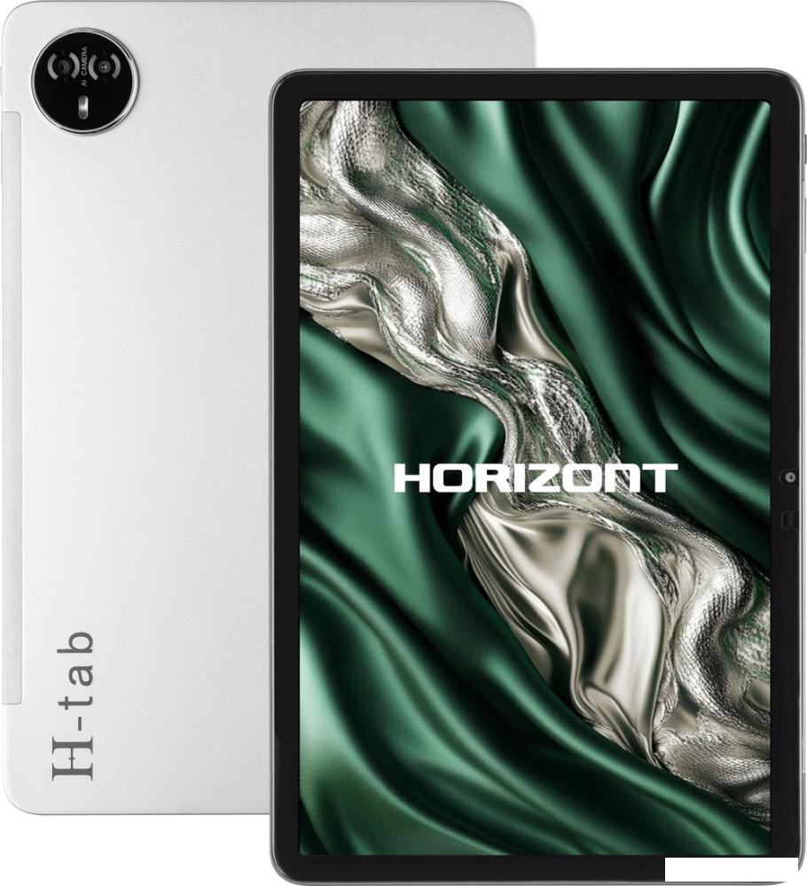 Планшеты Horizont H-Tab 1+ 8GB/128GB LTE (серебристый)
