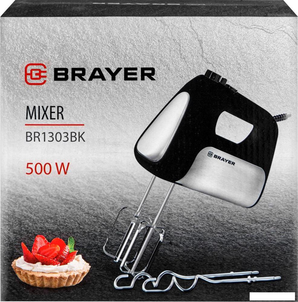 Миксер Brayer BR1303BK