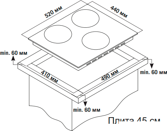 Варочная панель Simfer H45N30W416