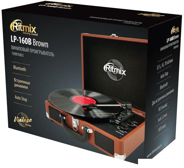 Виниловый проигрыватель Ritmix LP-160B (коричневый)