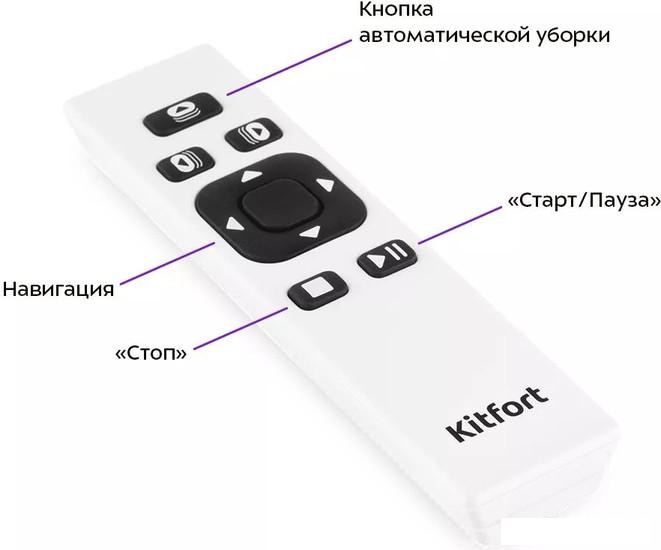 Робот для мытья окон Kitfort KT-5182 Робот для мытья окон Kitfort KT-5182