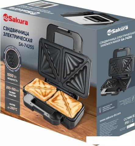 Сэндвичница Sakura SA-7425S