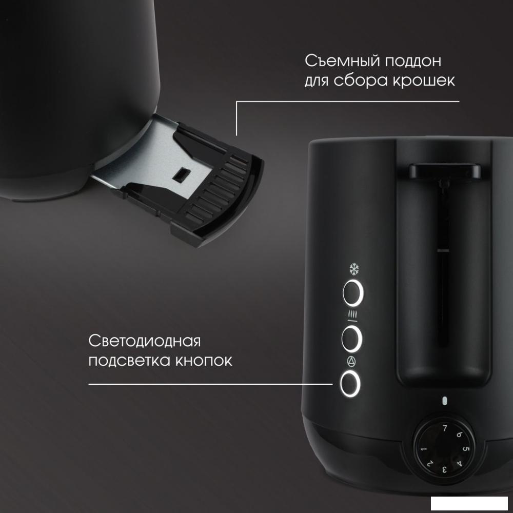 Тостер Zigmund & Shtain ST-92