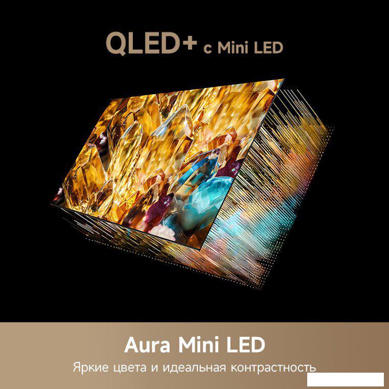 MiniLED телевизор Dreame 86S100