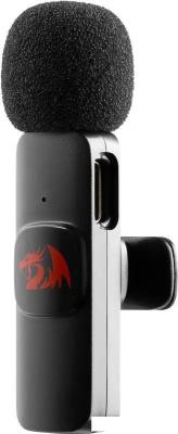 Радиосистема Redragon Athan GM93