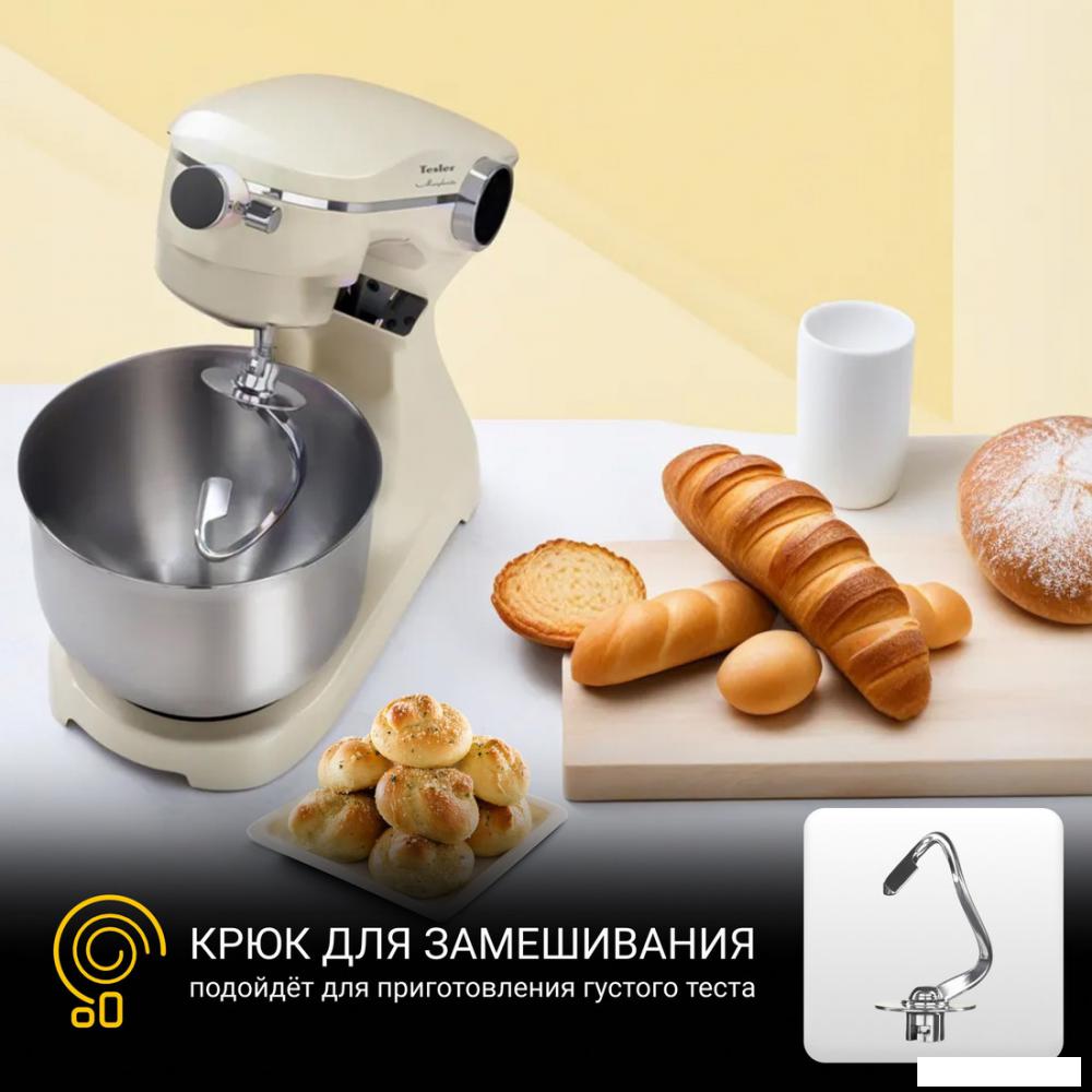 Кухонные комбайны, машины и планетарные миксеры Tesler KM-1860 (бежевый)