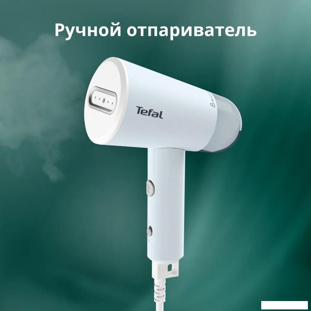 Отпариватель Tefal Origin Travel DT1R04F1