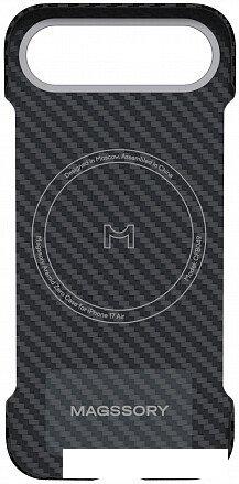 Чехол для телефона Magssory Zero Case для iPhone 17 Air Black CFB049