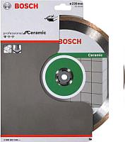 Отрезной диск алмазный  Bosch 2.608.602.538
