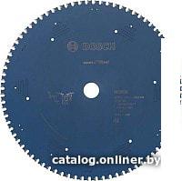 Пильный диск Bosch 2.608.643.061
