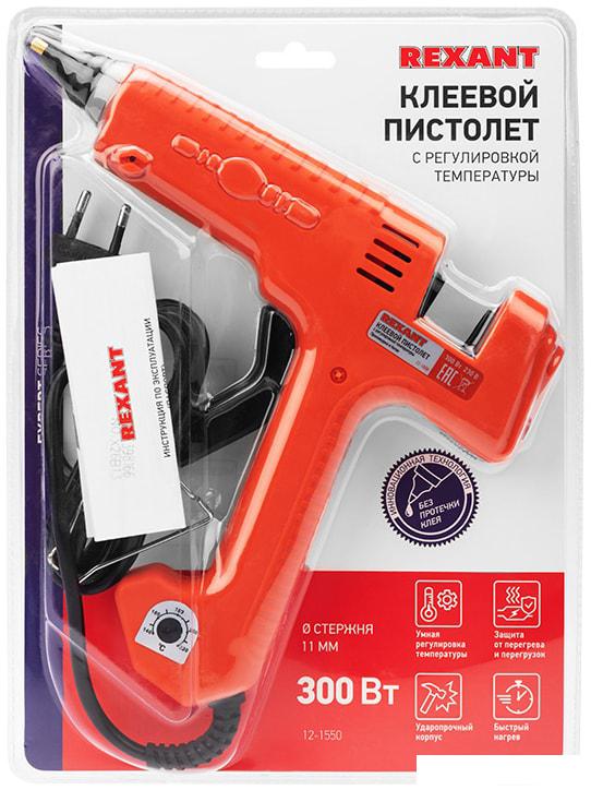 Термоклеевые пистолеты Rexant Эксперт 12-1550