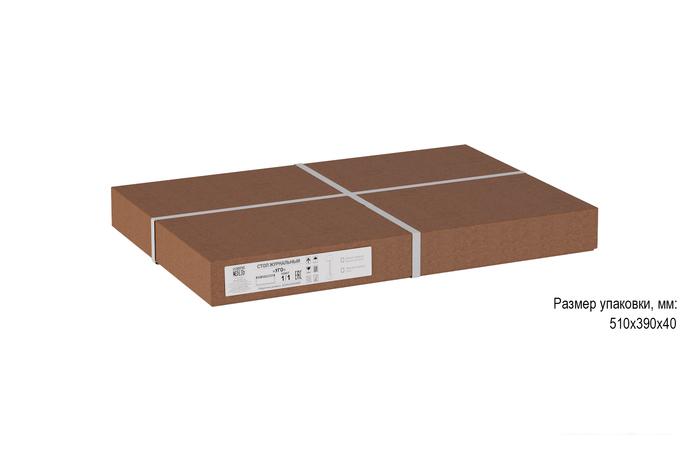 Журнальные столики и столы-трансформеры Калифорния мебель УГО (сахара нуар)