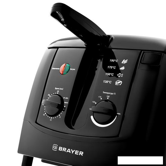 Фритюрница Brayer BR2830BK