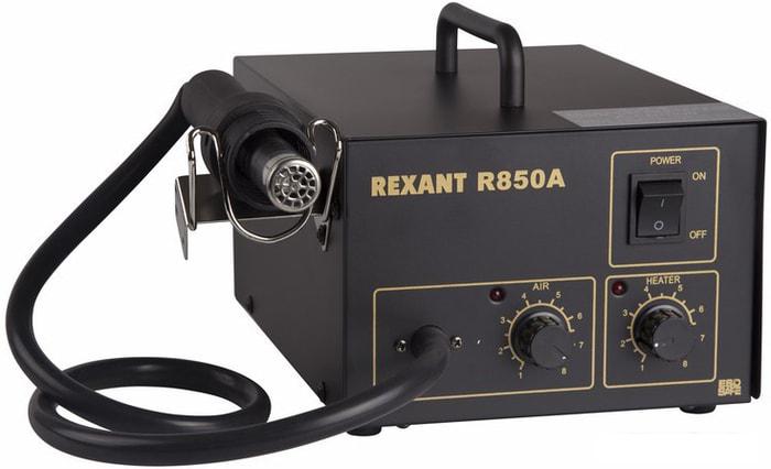 Паяльники и паяльные лампы Rexant 12-0716